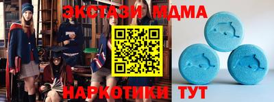 гидропоника Бузулук