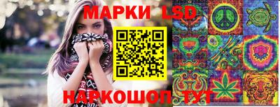 гидропоника Бузулук