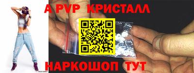 jwh Будённовск