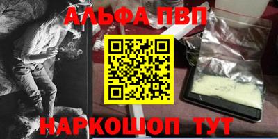 дурь Бугуруслан