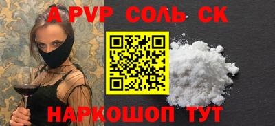 гидропоника Гатчина