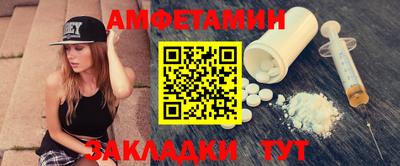 гидропоника Гатчина