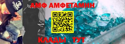 сатива Гагарин