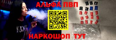 сатива Гагарин
