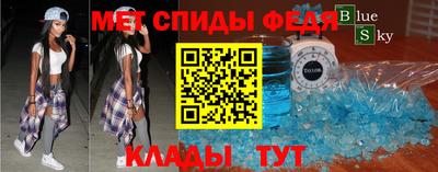 гидропоника Гатчина
