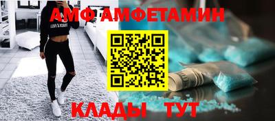 сатива Гагарин