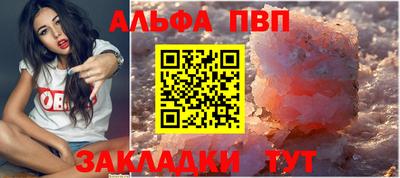 гидропоника Гатчина
