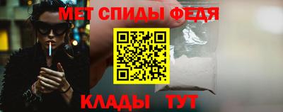 а пвп мука Гусев