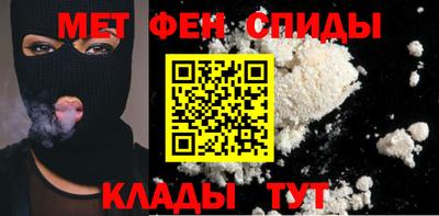 гидропоника Бузулук