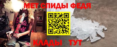 гидропоника Бузулук