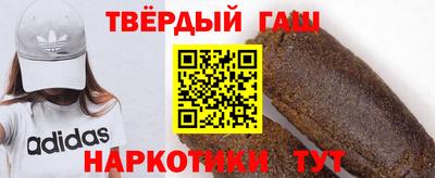 гидропоника Бузулук