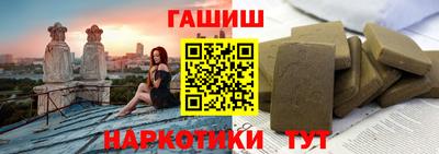 сатива Гагарин