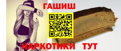 сатива Гагарин