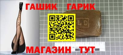 jwh Будённовск