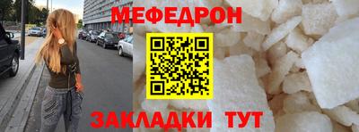 гидропоника Гатчина