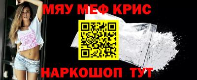 гидропоника Гатчина
