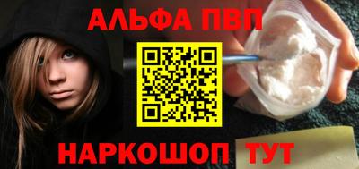 гидропоника Гатчина