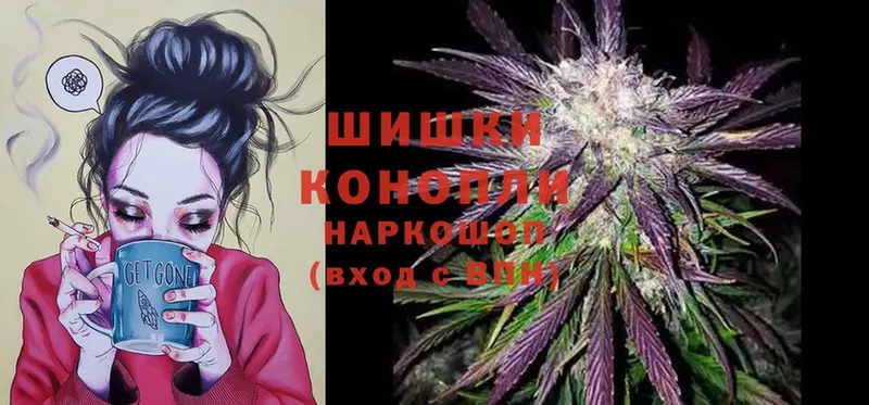 где продают наркотики  Донецк  ссылка на мегу сайт  Бошки марихуана OG Kush 