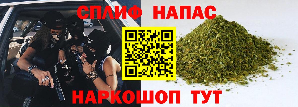 Канабис ГИДРОПОН  Марихуана индика  Донецк  Бошки Шишки гибрид  Вход с VPN 
